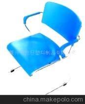 【辦公椅 會議椅 職員椅 塑鋼椅】價(jià)格,廠家,圖片,辦公椅/電腦椅,霸州市旭日塑料制品-